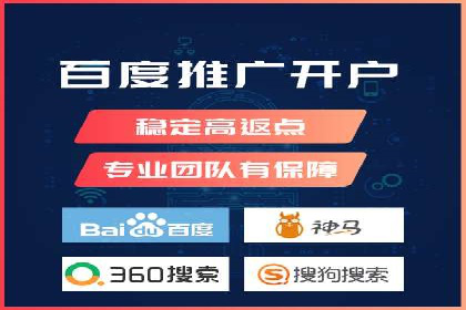 案例分享：短视频信息流广告投放技巧