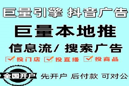 百度搜索推广案例分享：助力企业品牌提升